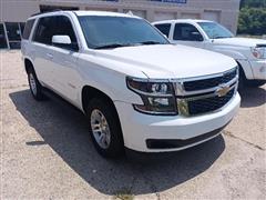 2015 Chevrolet Tahoe 