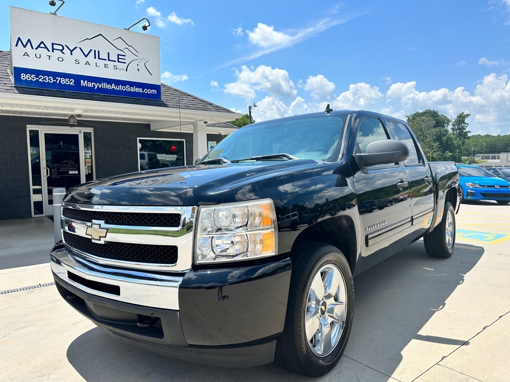 Used Cars for Sale Maryville TN 37804 Maryville Auto Sales