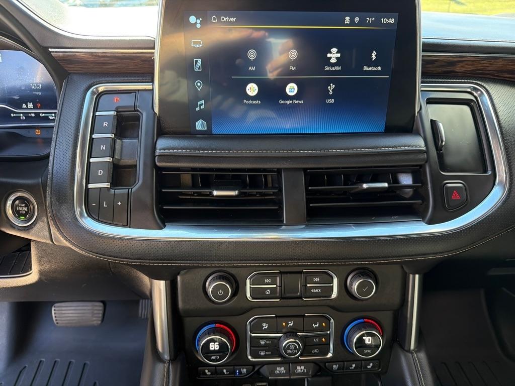 Chevrolet Suburban  2023