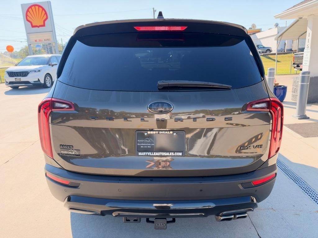 Kia Telluride  2021