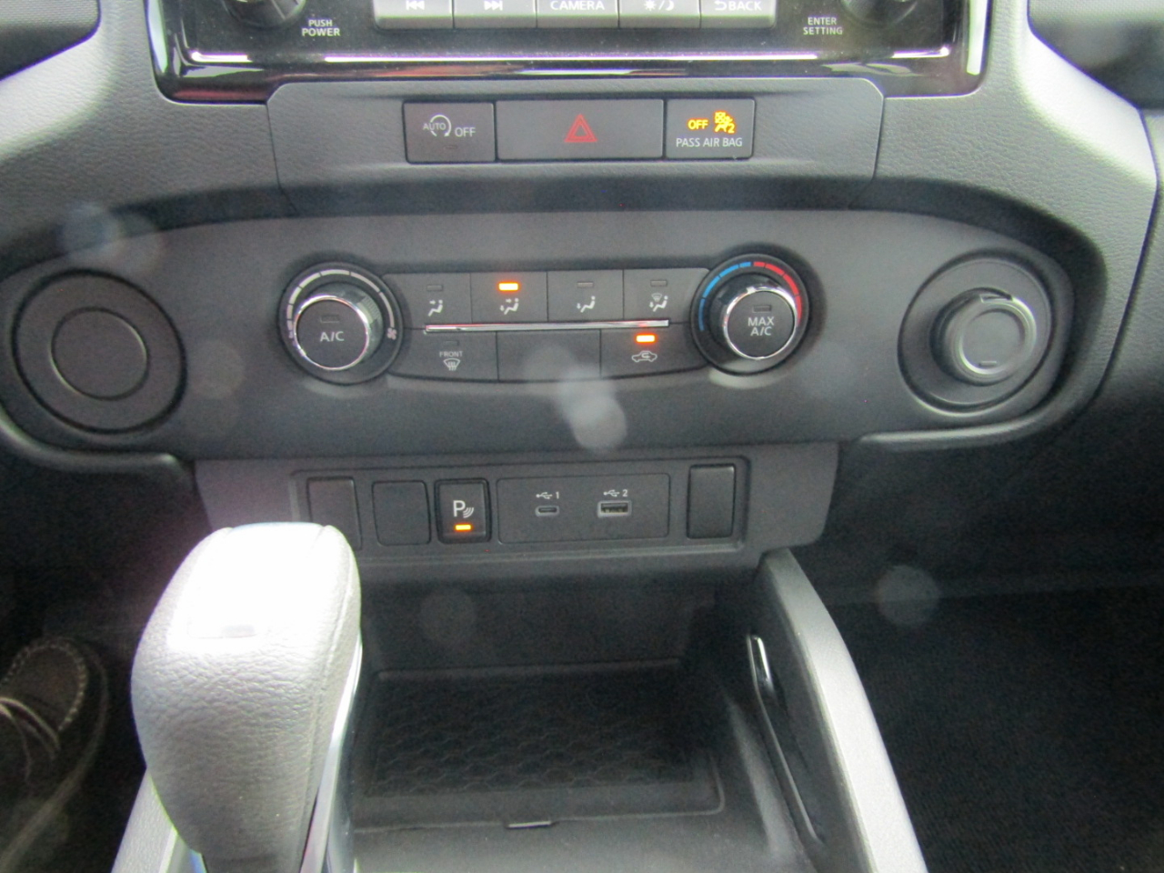 Nissan Frontier  2023