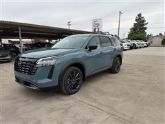 2026 Nissan Pathfinder 