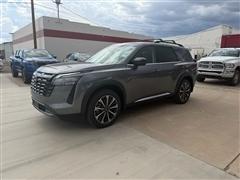 2026 Nissan Pathfinder 