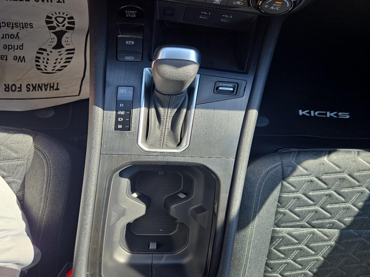 Nissan Kicks SV FWD 2026