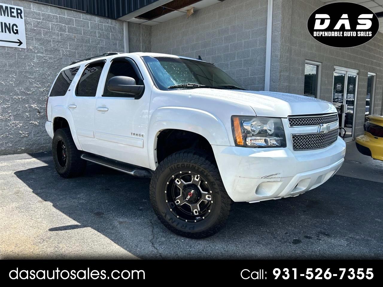 2014 Chevrolet Tahoe