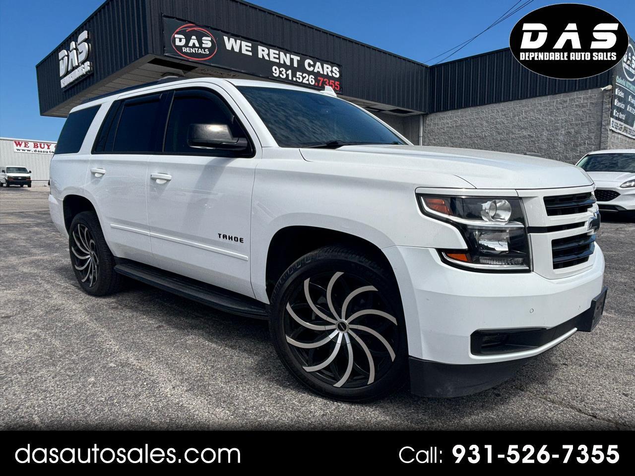 2018 Chevrolet Tahoe 4WD 4dr Premier