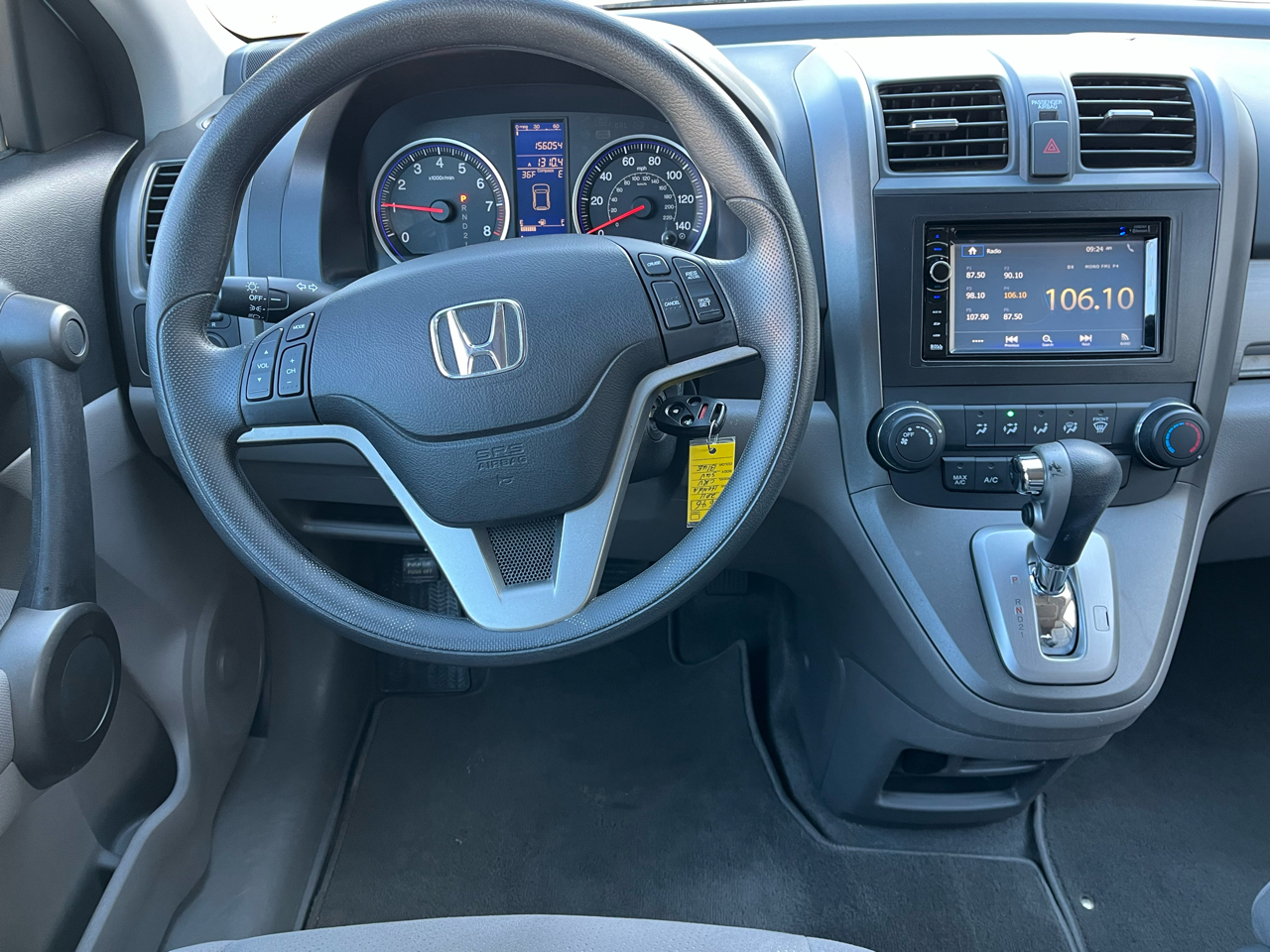 Honda CR-V 2WD 5dr EX 2011