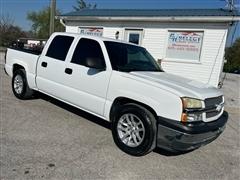 2005 Chevrolet Silverado 1500 