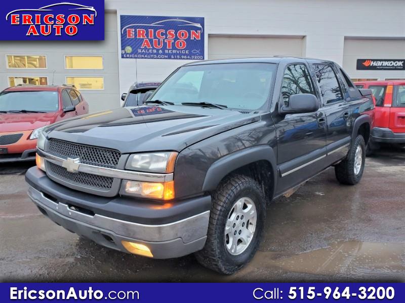 Used Cars for Sale Ankeny IA 50023 Ericson Auto