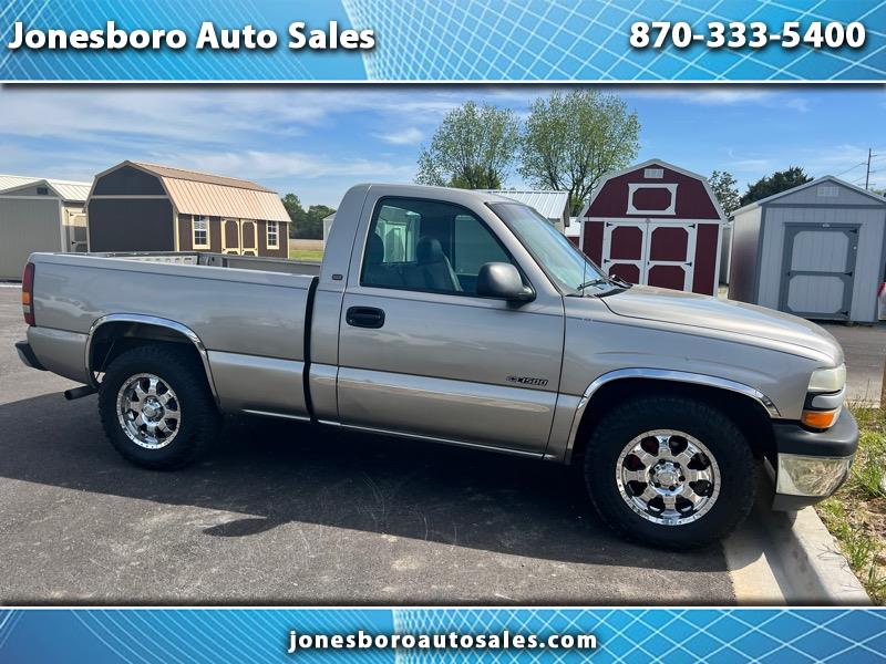 Used Cars for Sale Jonesboro AR 72401 Jonesboro Auto Sales