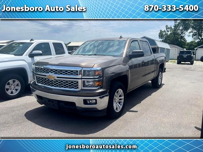 Used Cars for Sale Jonesboro AR 72401 Jonesboro Auto Sales