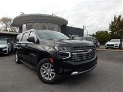 2023 Chevrolet Suburban 