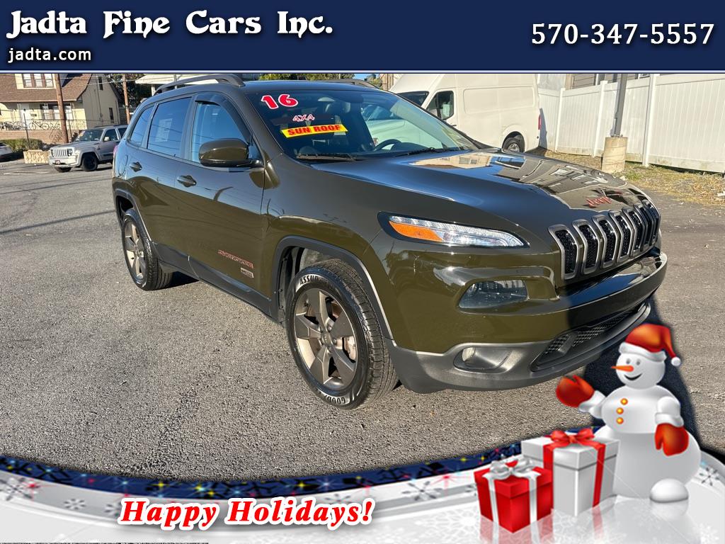 2016 Jeep Cherokee 75th Anniversary Edition 4x4 *Ltd Avail*