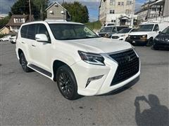 2020 Lexus GX 460 