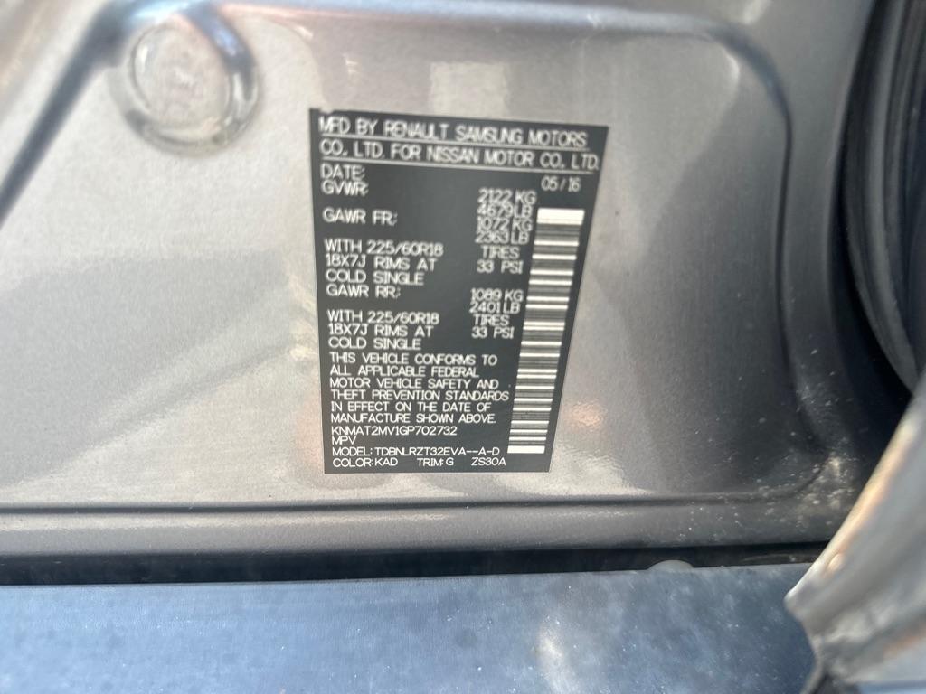 Nissan Rogue  2016