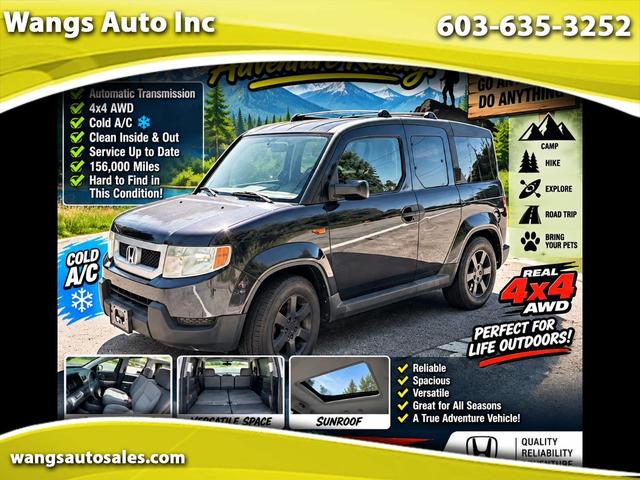 Blue 2009 Honda Element SUV / Crossover All-Wheel Drive 5-Speed Automatic