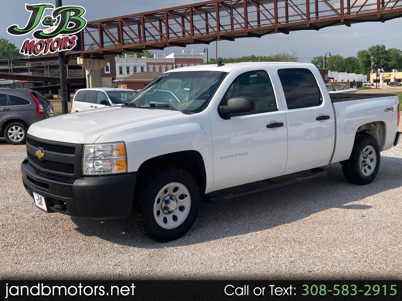 Used Cars for Sale Wood River NE 68883 J & B Motors