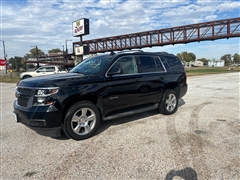 2017 Chevrolet Tahoe  2017 Chevrolet Tahoe