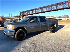 2013 Chevrolet Silverado 1500 