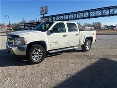 2012 Chevrolet Silverado 1500 