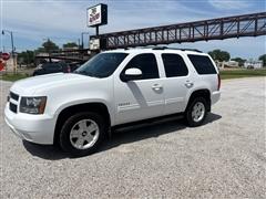2013 Chevrolet Tahoe 