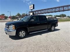 2013 Chevrolet Silverado 1500 