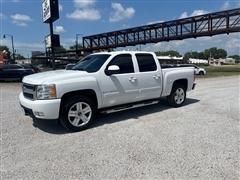 2008 Chevrolet Silverado 1500 