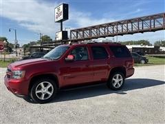 2012 Chevrolet Tahoe 