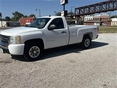 2008 Chevrolet Silverado 1500 