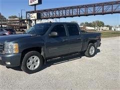2009 Chevrolet Silverado 1500 