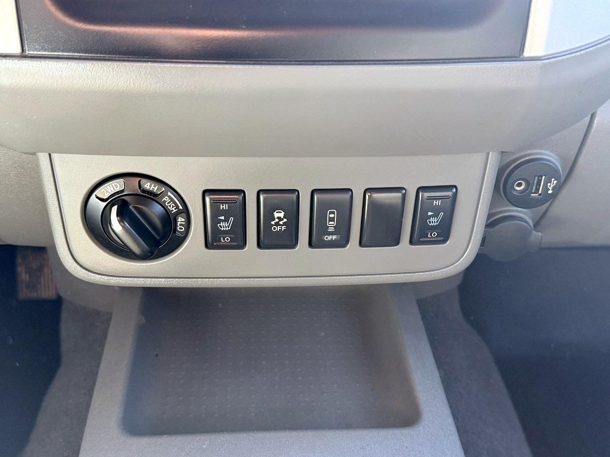 Nissan Frontier Crew Cab 4x4 SV Auto 2019