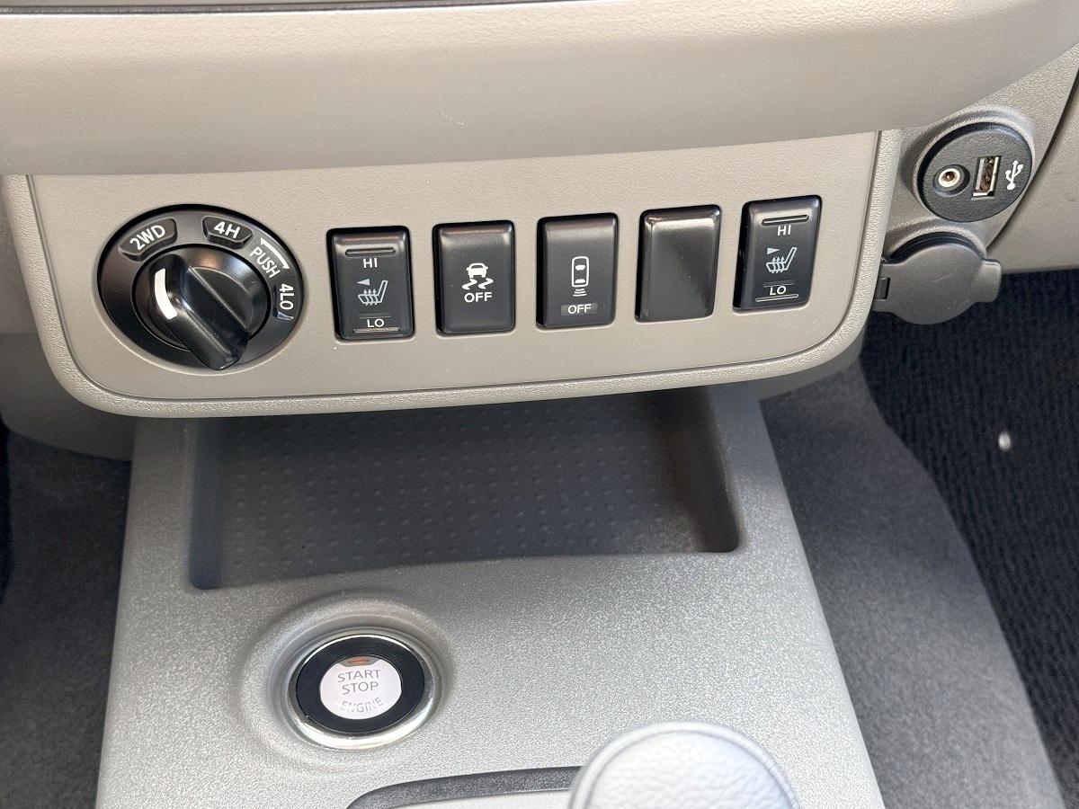 Nissan Frontier Crew Cab 4x4 SV Auto 2020