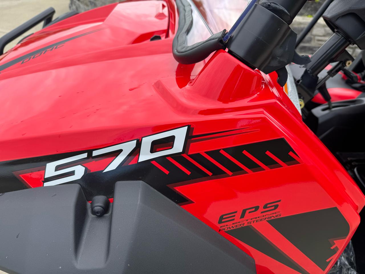 Polaris RZR 570 EPS  2017