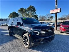 2022 Chevrolet Suburban 