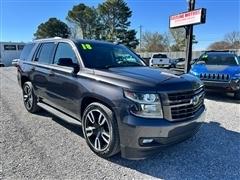 2018 Chevrolet Tahoe 