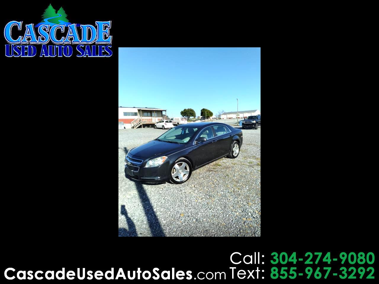 Used Cars for Sale Martinsburg WV 25404 Cascade Used Auto Sales