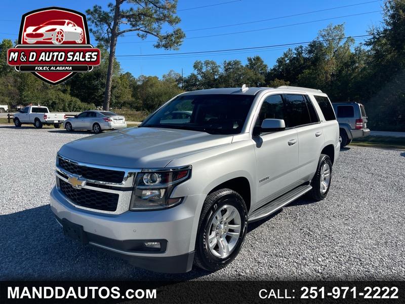 2017 Chevrolet Tahoe LT 2WD