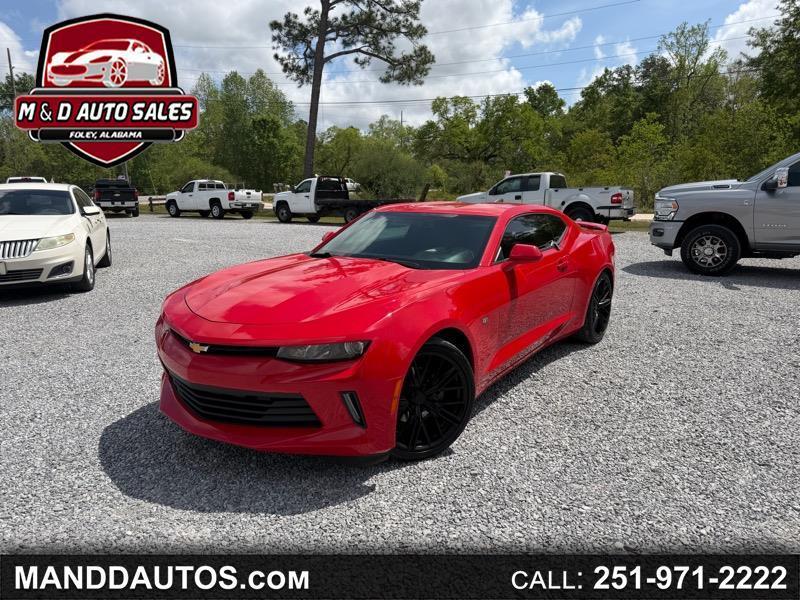 2017 Chevrolet Camaro 2LT Coupe