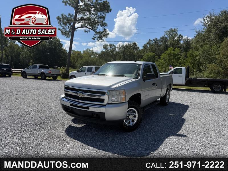 2011 Chevrolet Silverado 1500 2WD Double Cab 143.5" LS