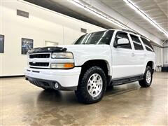 2005 Chevrolet Tahoe 