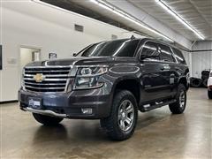 2018 Chevrolet Tahoe 