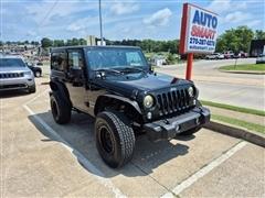 2017 Jeep Wrangler 