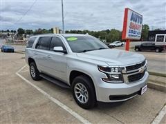 2017 Chevrolet Tahoe 