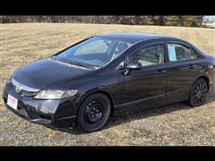 2011 Honda Civic  2011 Honda Civic