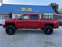 2012 Chevrolet Silverado 1500 