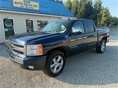 2011 Chevrolet Silverado 1500 