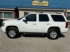 2012 Chevrolet Tahoe 