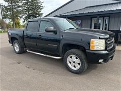 2012 Chevrolet Silverado 1500 