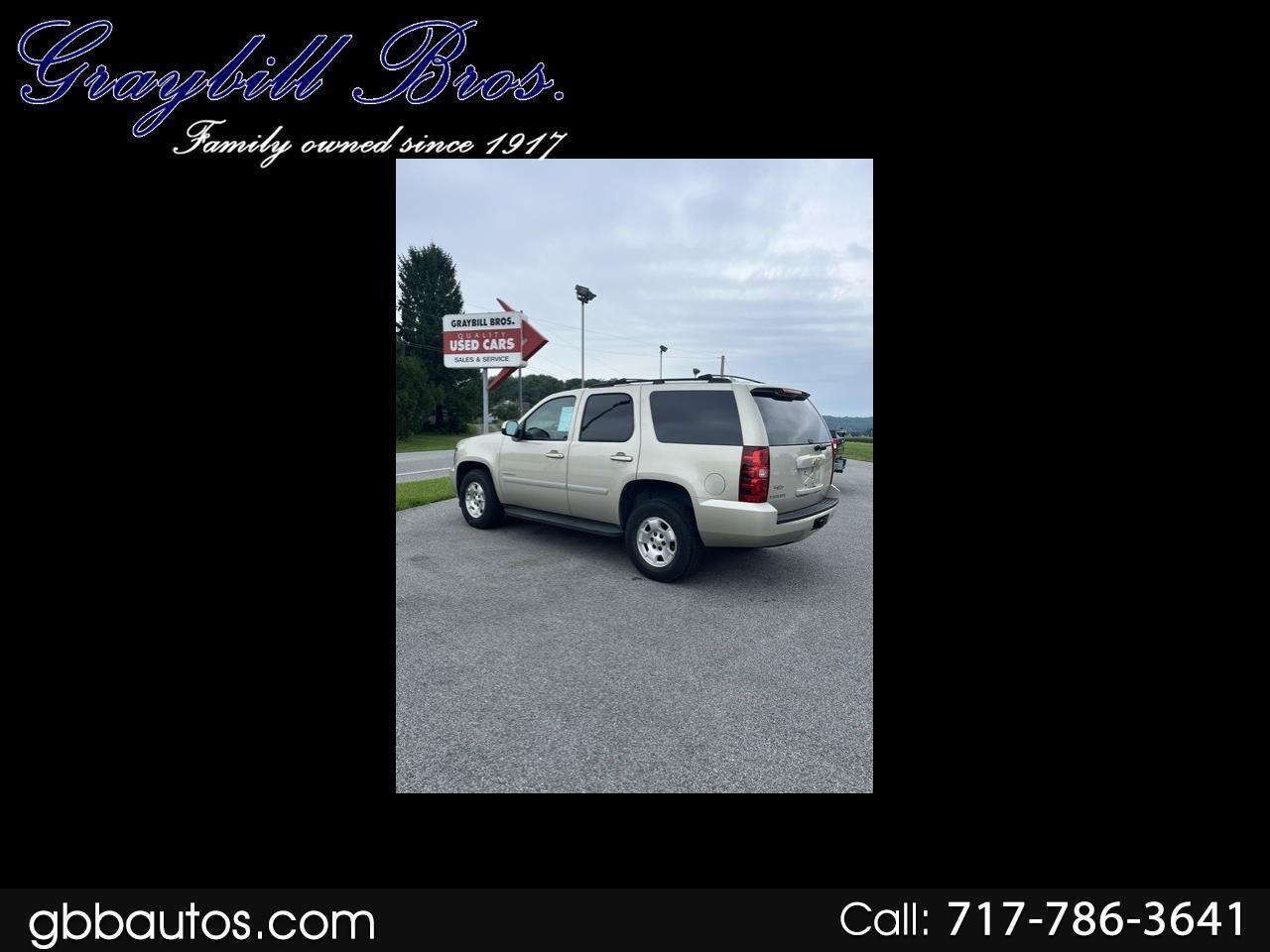 2013 Chevrolet Tahoe LS