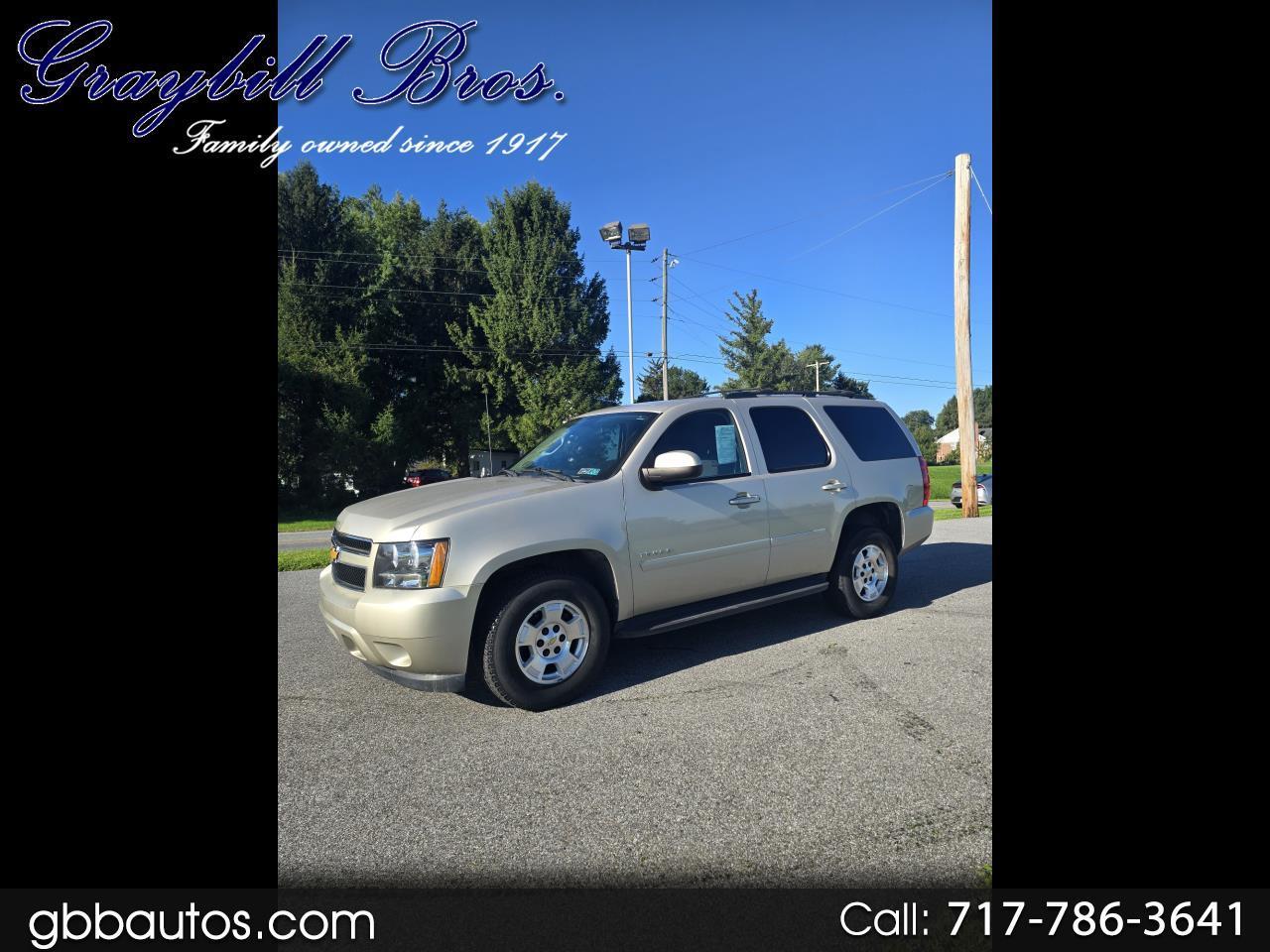 2013 Chevrolet Tahoe LS